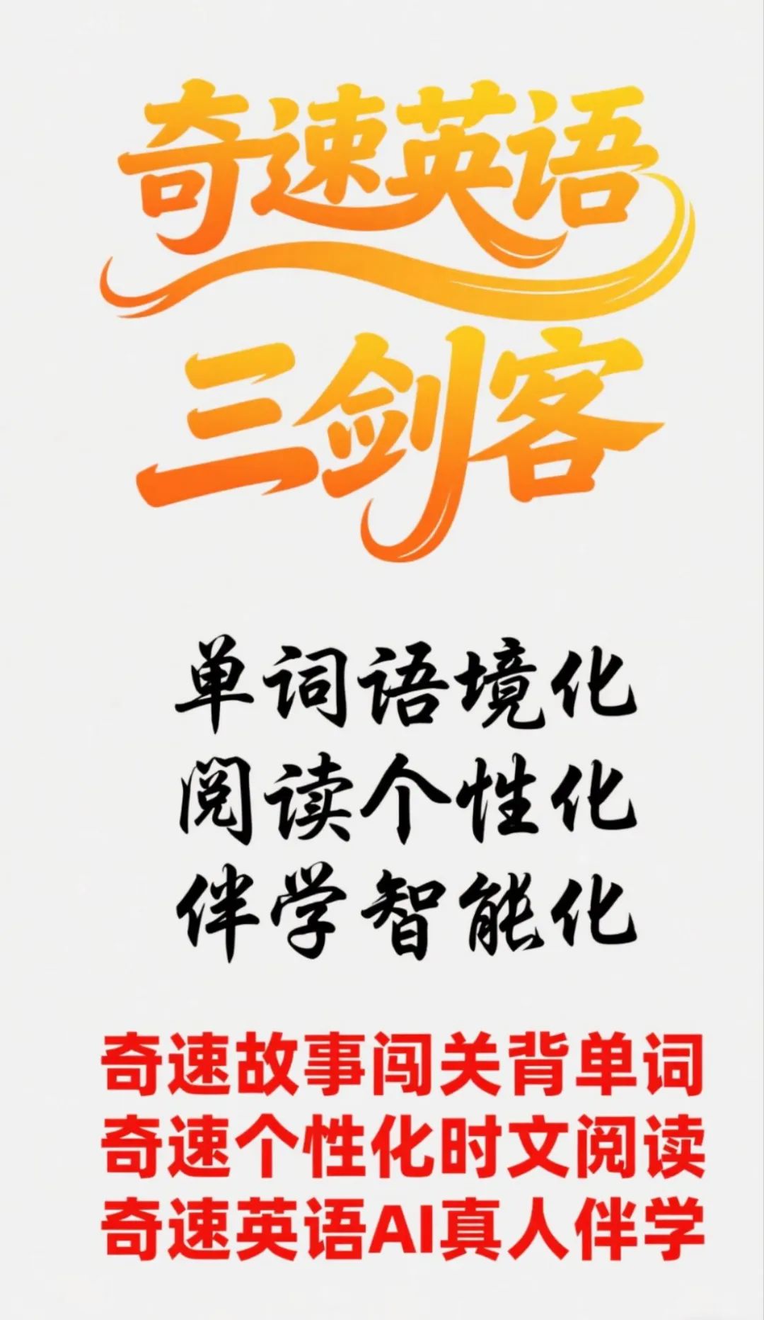 图片上传成功